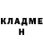 Метадон белоснежный Aylin Abducaymov