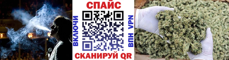 сколько стоит  Новочеркасск  Бутират BDO 