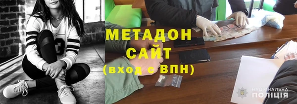амфетамин Алексин