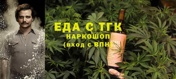 наркотики Алексеевка