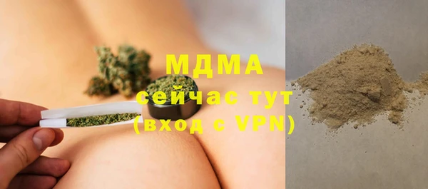наркотики Алексеевка