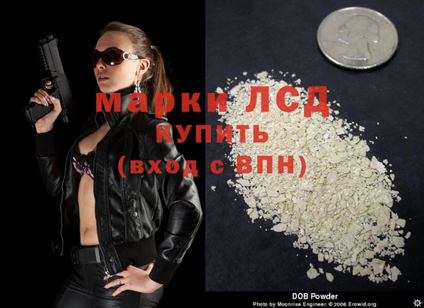 меф Абдулино
