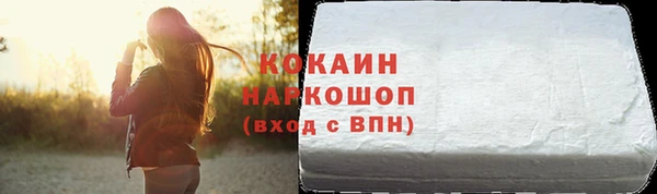 наркотики Алексеевка