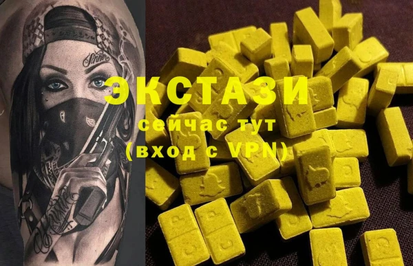 наркотики Алексеевка