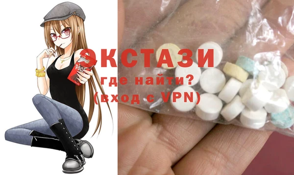 наркотики Алексеевка
